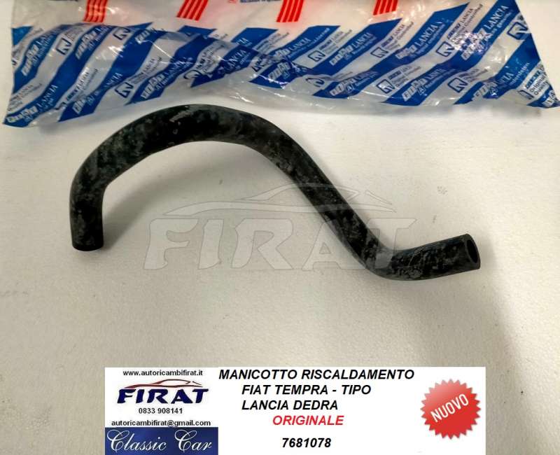 MANICOTTO RISCALDAMENTO FIAT TIPO - DEDRA (7681078)